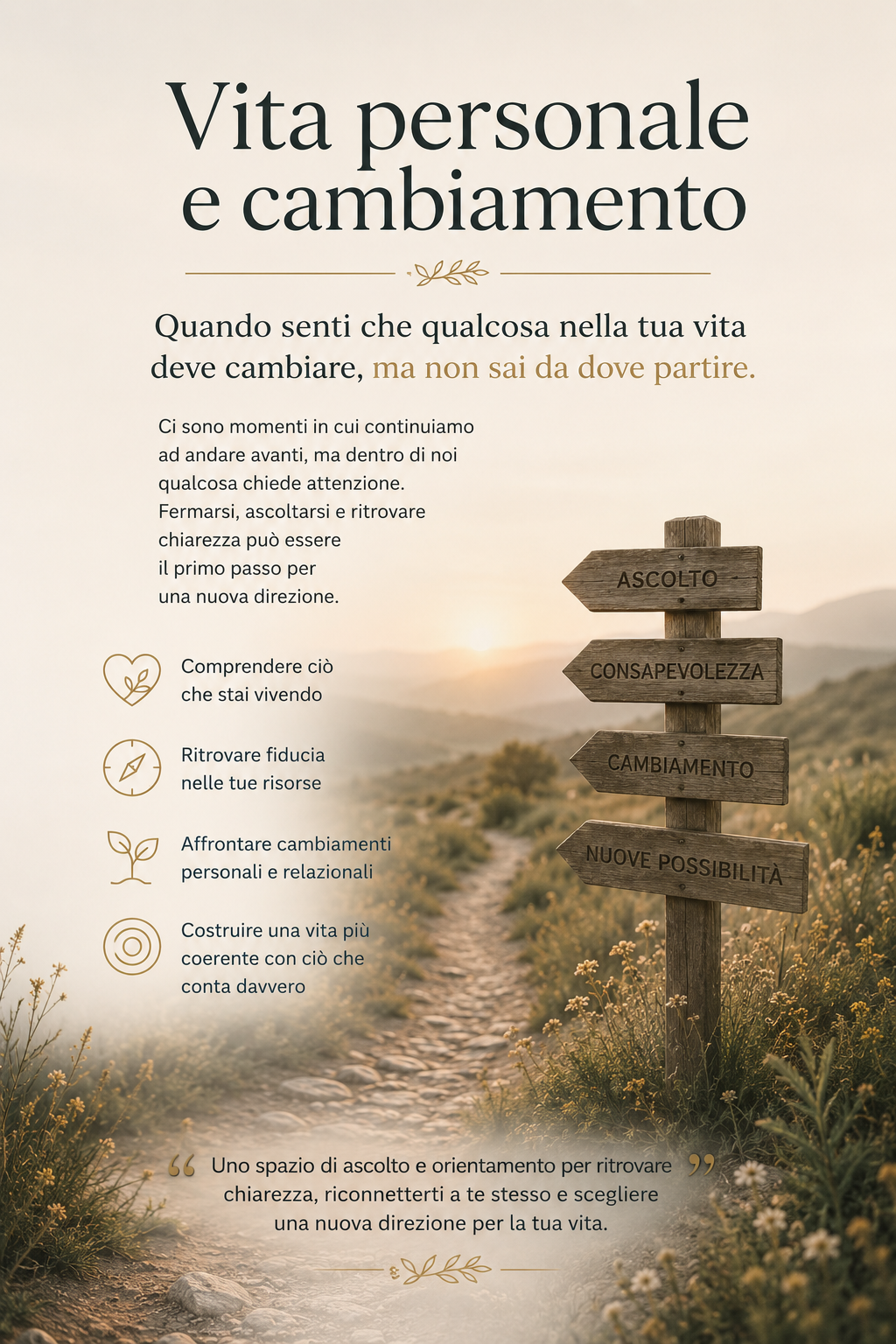 Vita personale e Cambiamento
